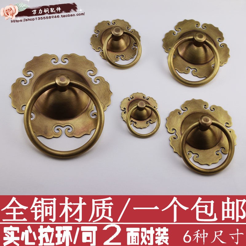 中式黄铜对装门环古铜门钹庭院纯铜拉环老式木门大拉手房门把手