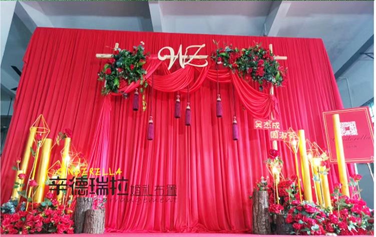 2020新款婚庆婚礼道具幕布布幔大红纱幔舞台背景中式布置