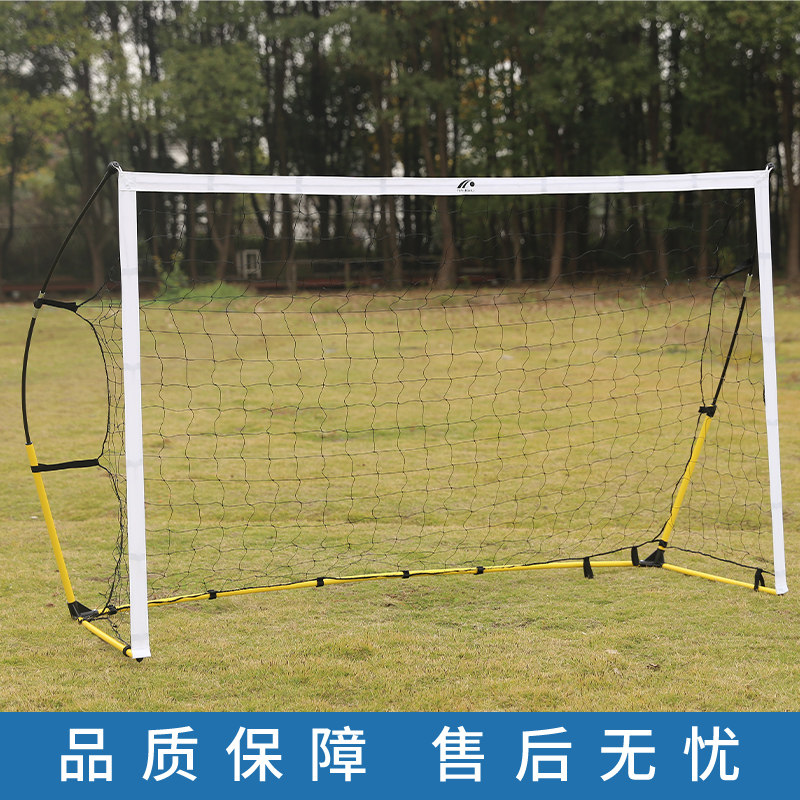 移动可拆卸足球门龙门架户外便携简易室内幼儿园小足球门框带网门
