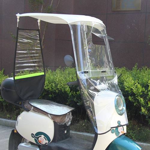 电动车雨棚篷摩托车遮雨棚挡风防晒罩电瓶车7字车棚加长挡雨可拆