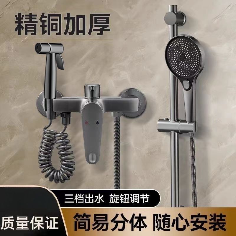 德国淋浴花洒套装无顶喷