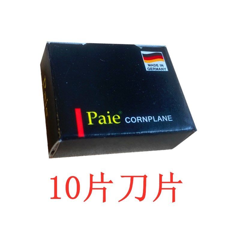 德国原装进口双面一次性图片