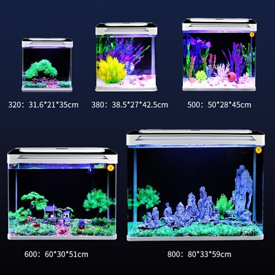 速发Fish Tak Aquium / giak fish tak tak fishi  fTs