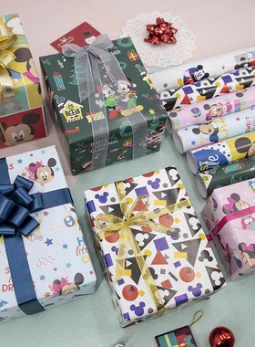 速发WrertGift Gift Box Wrig Pr BiGthd Pty rif  P