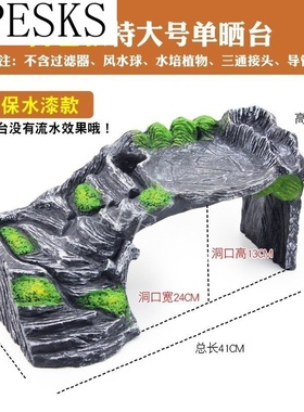 速发Turtlo ruig ewly gurtle platm high  lTe sca