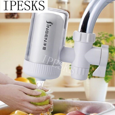速发 product faucet purifier filter  purifier househd