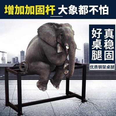 Table bar table leg conference desk leg compu desk shelf