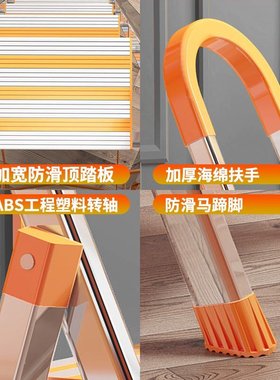 极速Foot Shelf 6 step over wall decoratIe sex ladder accesso
