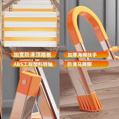 极速Foot Shelf 6 step over wall decoratIe sex ladder accesso