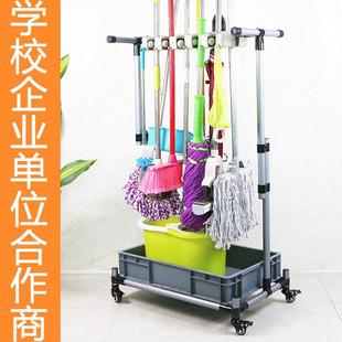 扫把拖布挂钩挂架置物墩布收纳整理架 可移动不锈钢拖把架子落地式