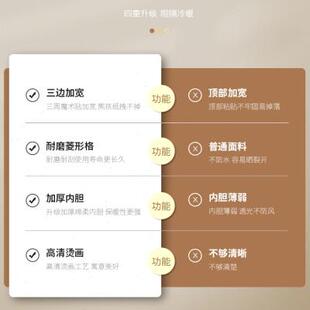 侧开棉门帘家用加厚保暖防风隔断挂帘免打孔自粘磁性保温隔音 冬季