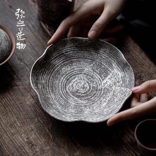 复古鎏银干泡台家用小型茶台茶道配件 粗陶手工花型壶承日式