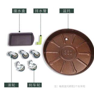 花盘托架托盘大号特大号网红移动花盆托盘滑轮底座带刹车加厚铁质