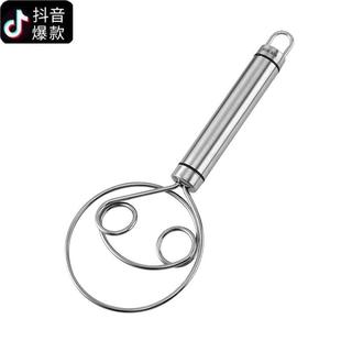 网红不锈钢面粉和面神器线圈搅拌器手动面团工具搅面器搅粉棒