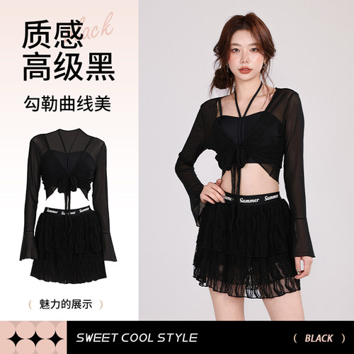 朵乐滋泳衣女保守三件套长袖