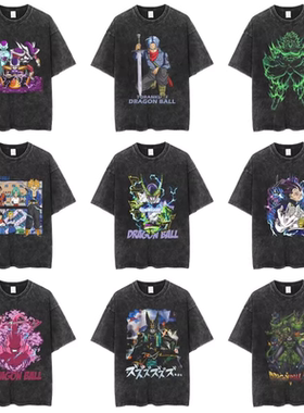 七龙珠悟空Dragon Ball Washed T-shirts复古水洗做旧纯棉短袖t恤