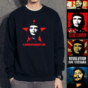 祺切格瓦拉圆领卫衣古巴红色革命共产主义长袖衣服军迷班服男