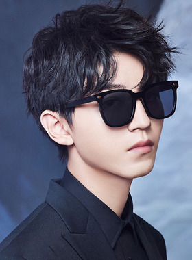 墨镜椭圆形防晒太阳镜王俊凯同款