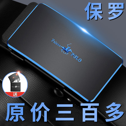 爆款保罗正品皮带男士真皮内穿自动扣腰带纯牛皮百搭年轻人潮裤带