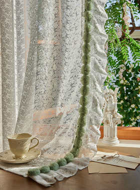 法式蕾丝窗帘白色纱布窗帘阳台客厅绿色毛球蕾丝免打孔魔术贴隔断