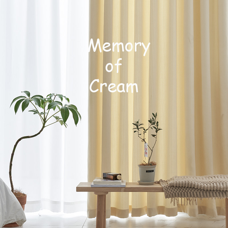 2022新款ins风北欧奶油色系暖色系窗帘雪尼尔起司黄美式日式遮阳