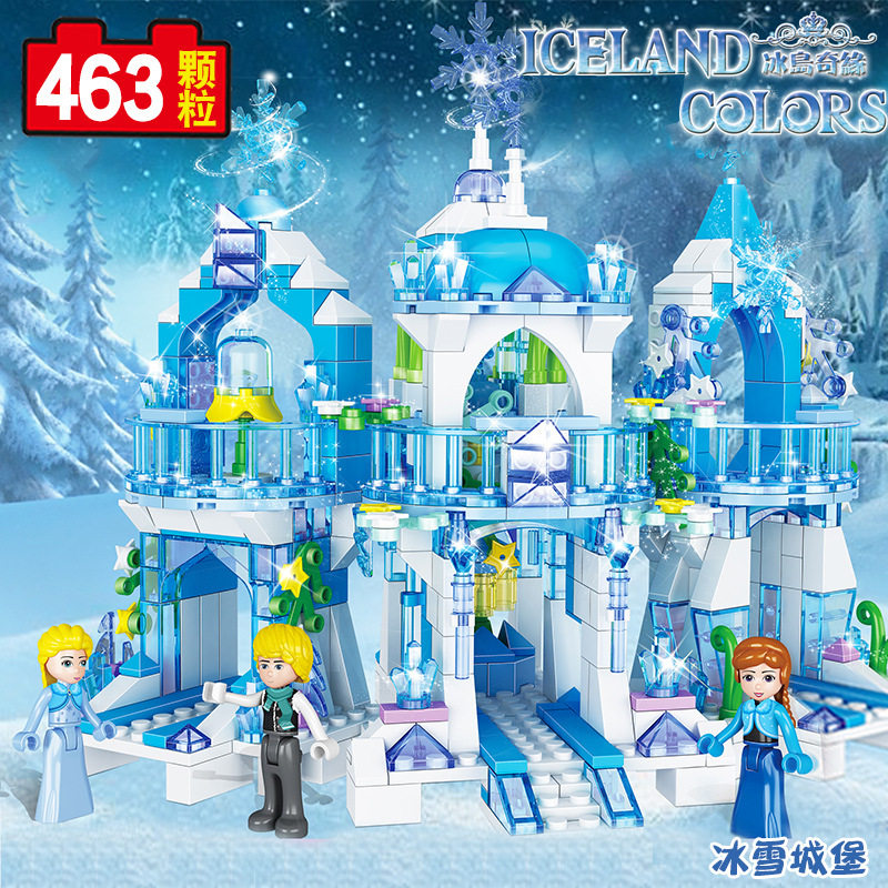 女孩系列积木艾莎冰雪奇缘城堡公主别墅房子拼完益智玩具新年礼物
