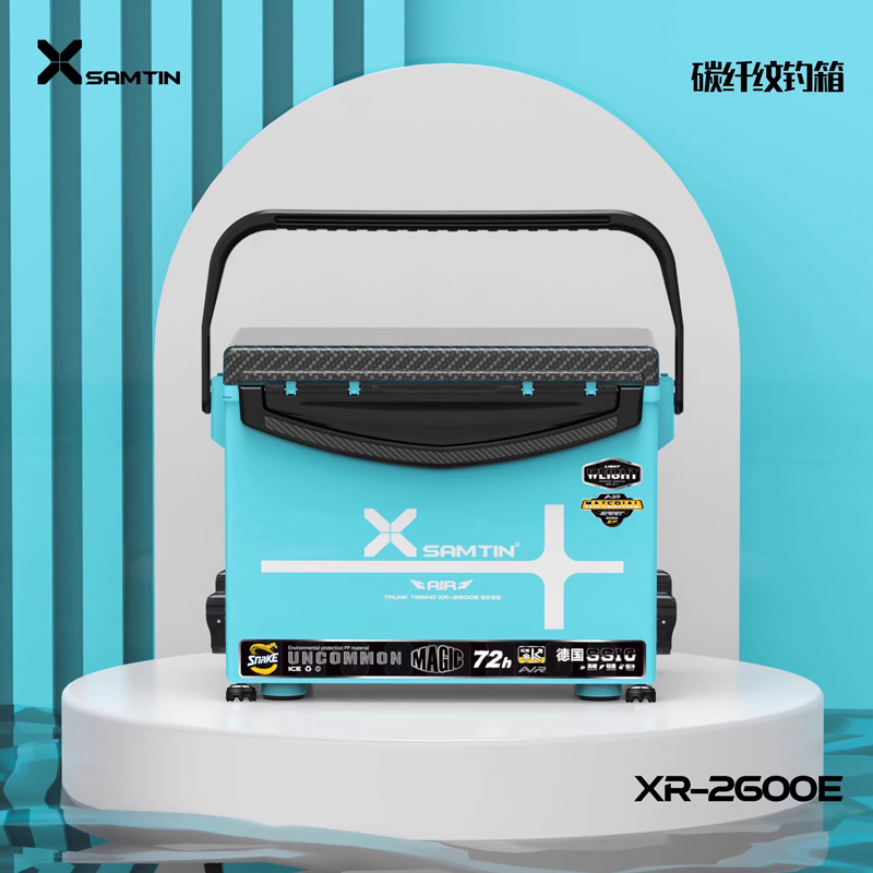雷臣2600e钓箱新款可坐多功能