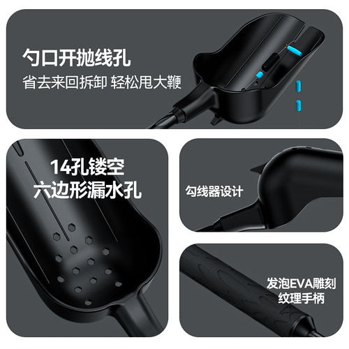 雷臣机械师钓鱼打窝勺碳素杆