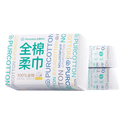 全棉时代一次性纯棉6包