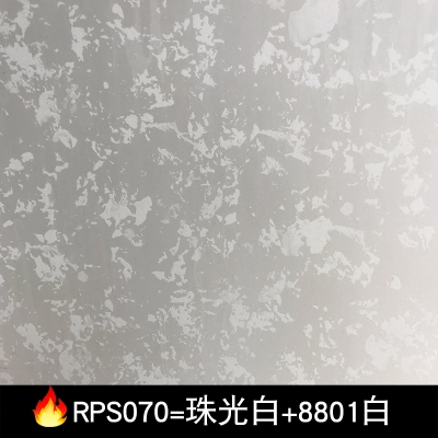 新品水性环保艺术漆电视背景墙防水防霉墙面三色珠光