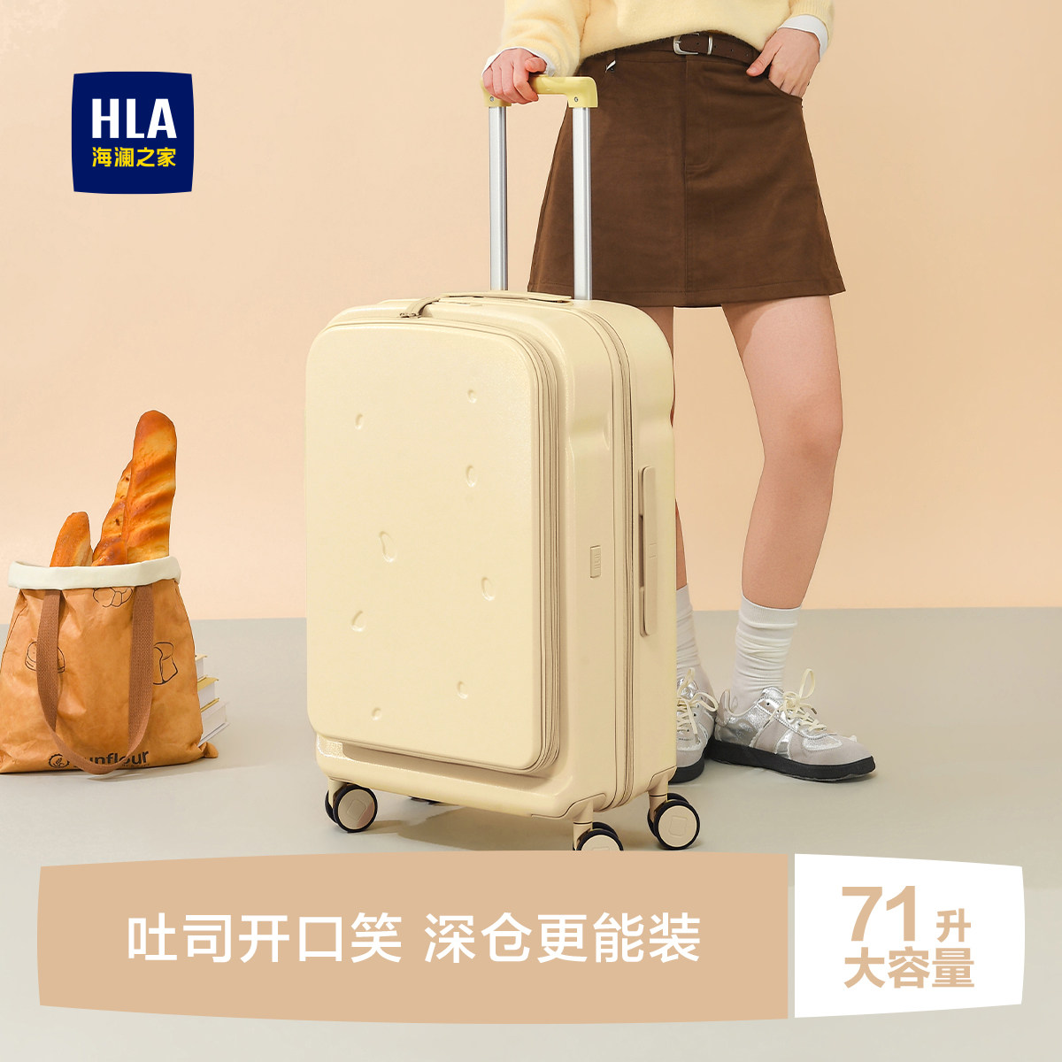 潮流精品，品质保证