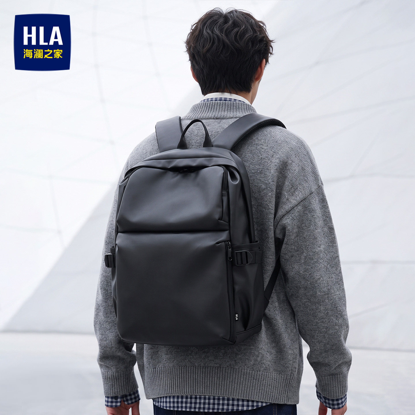 HLA/海澜之家背包男士双肩包大容量通勤电脑旅行轻便皮质登机书包