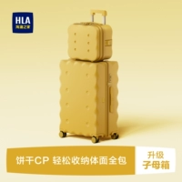 Оригинальная коробка для печенья [второстепенная коробка] [дизайнерский оригинал + золотая награда Muse]