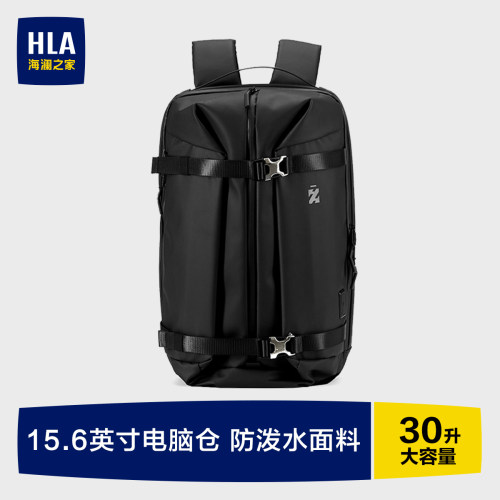 海澜之家休闲通勤防泼水双肩包