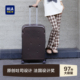 海澜之家吐司20寸行李箱拉杆箱女2026新款 箱 小型轻便登机旅行密码
