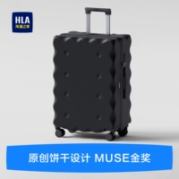 Вкус ящика для печенья [дизайнер оригинал + золотая медаль Muse]