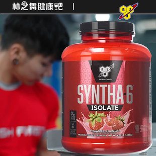 美国分离乳清蛋白粉4磅必胜分离牛奶蛋白粉 SYNTHA-6 Isolate