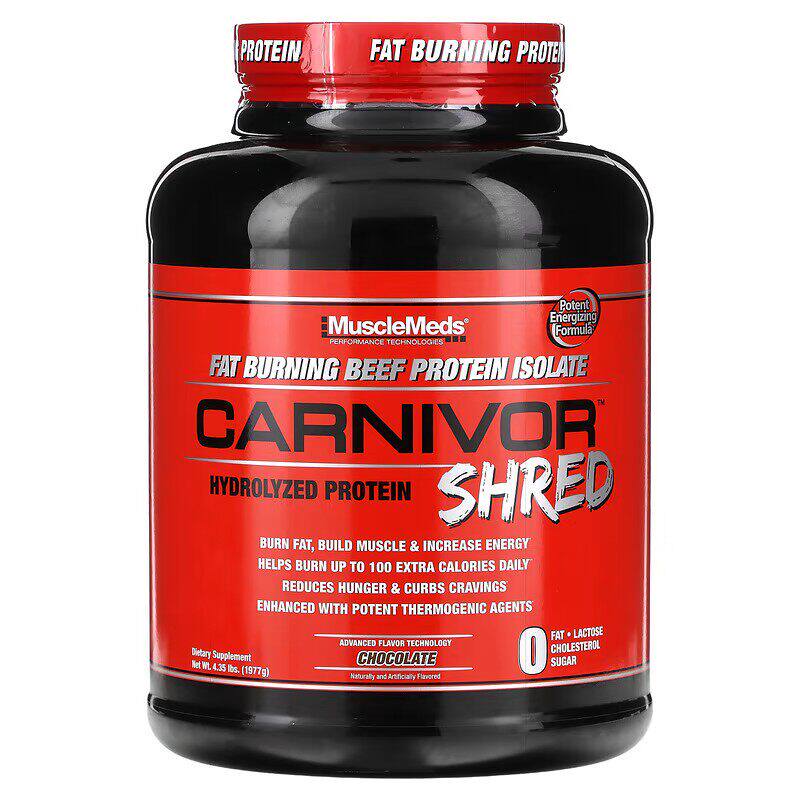 美国MuscleMeds 水解蛋白质脂肪消耗分离牛肉蛋白塑肌和增能