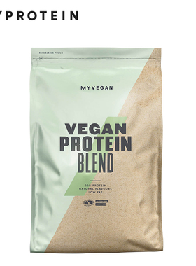 Myprotein VEGAN SOY Pea vegetable protein 蛋白粉植物豌豆蛋白