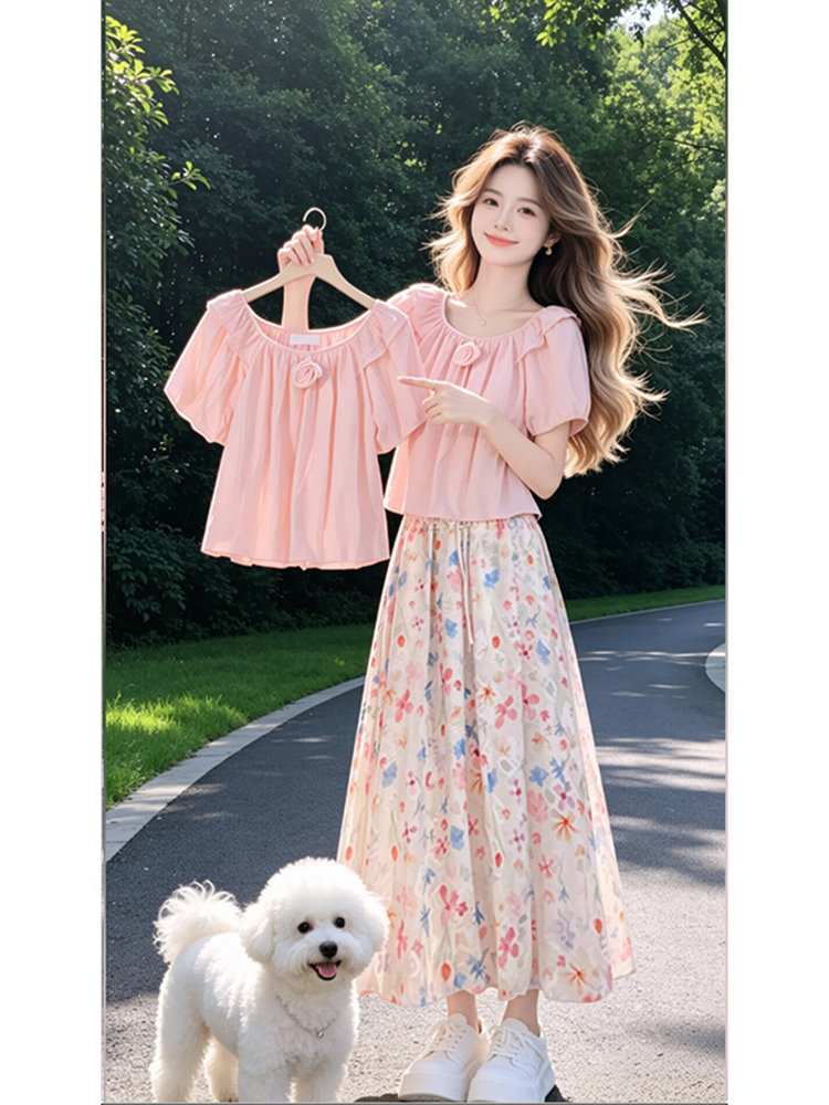 休闲时尚套装女2026新款方领荷叶边短袖上衣水彩碎花大摆半身长裙