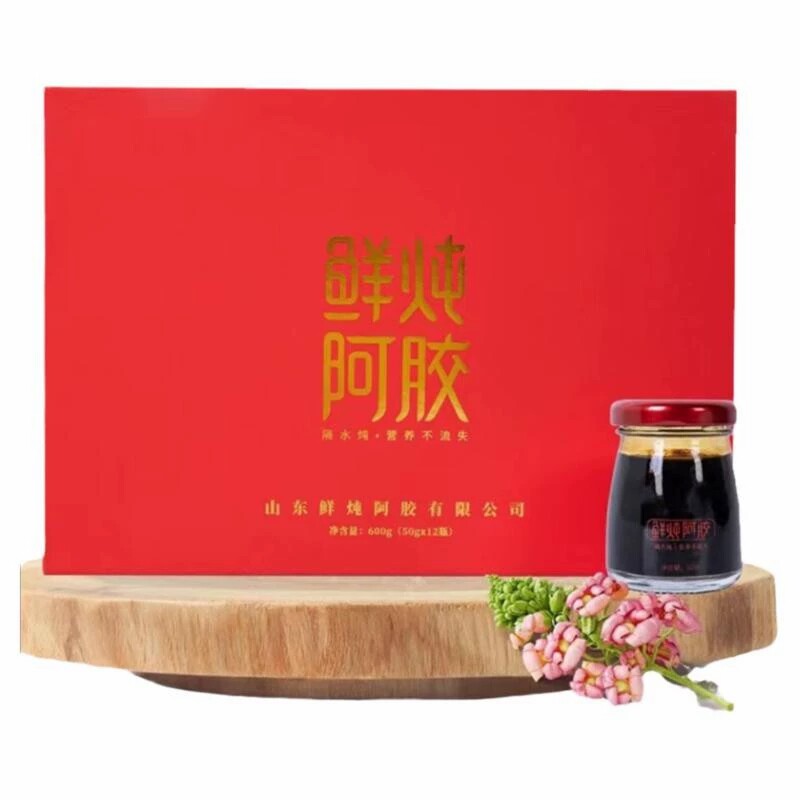 鲜炖阿胶福尚康山东东阿隔水炖营养不流失随时滋养补气血佳节送礼