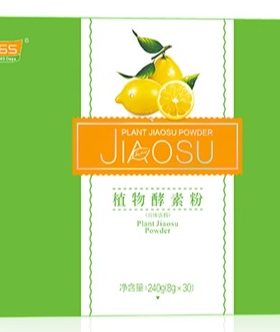 B365植物酵素粉柠檬味傲澜固体饮料水果低温发酵蔬菜精华含益生元