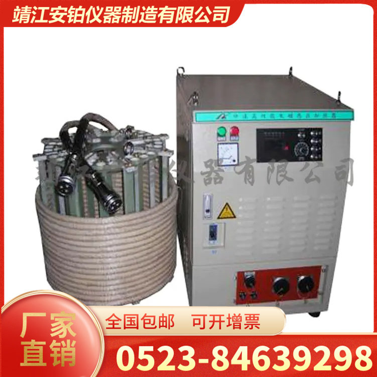 中诺全空冷中频电磁感应加热器正品dsp igbt特约经销商