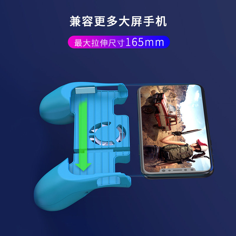 왕의 닭 먹는 유물 라디에이터 휴대폰 냉각 강풍 검정색 USB 배터리 범용 게임 컨트롤러 C