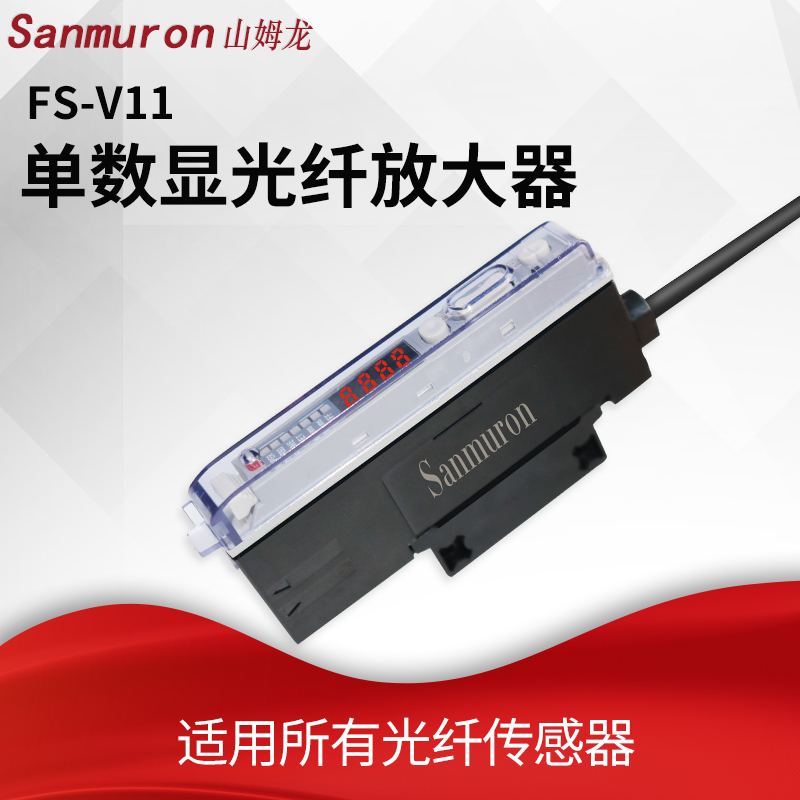 各种大小光纤都有，线长可定制，质量稳定