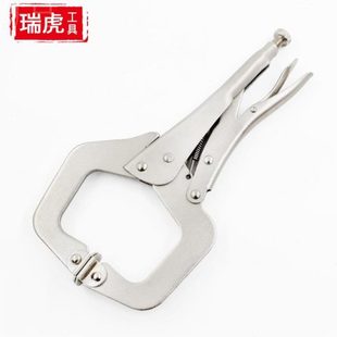 C大力钳多功能钳11寸焊接压力万用夹钳 木工大力钳夹封口持固定型