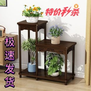 中式 摆设花台两落地式 阳台置物架家用花架实木室内客厅电视柜边多