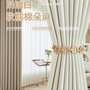 现代北欧风愈治挂钩帘窗帘北欧简约纯色布料落地客厅遮光加厚卧室