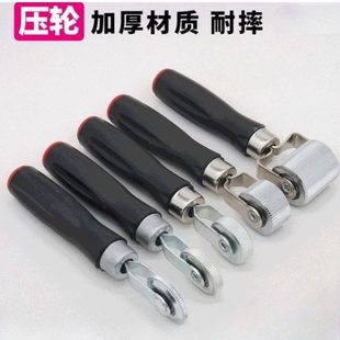滚轮 工具40汽车轮胎压mm12轴承实心 压轮耐摔补胎20 6实 补胎