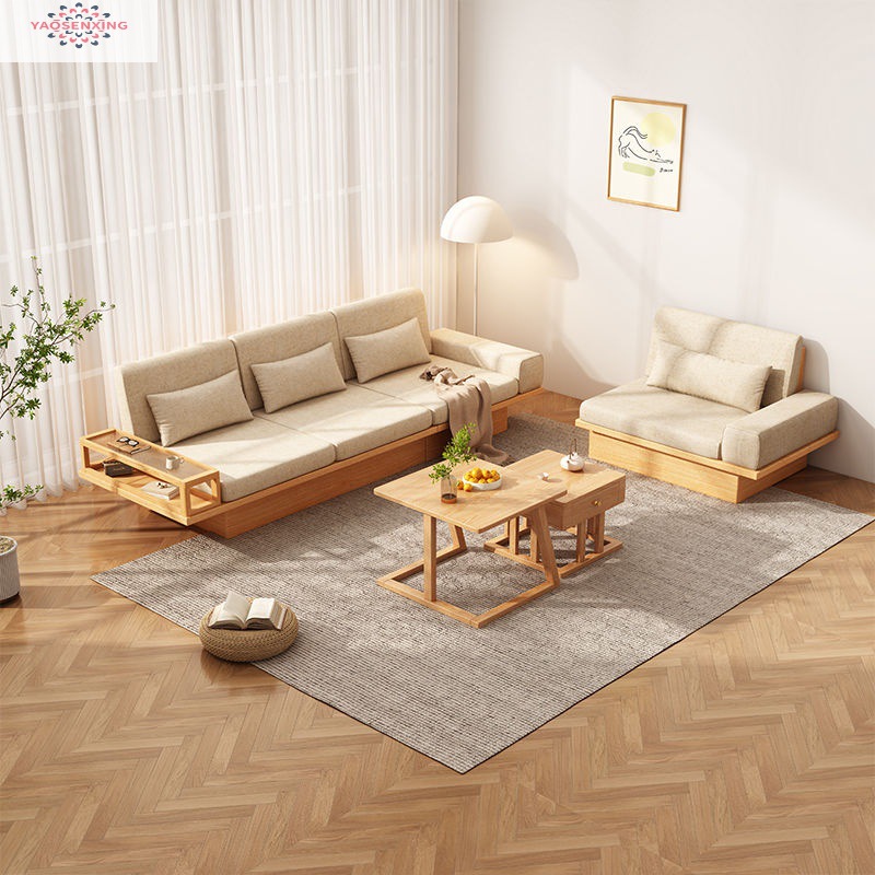 北欧风实木沙发奶油原木小户型现代简约客厅储物原木风沙发